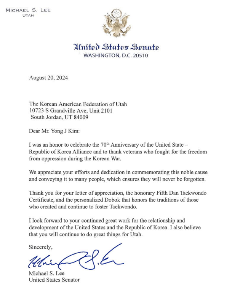 Letter from US Senator Michael S. Lee